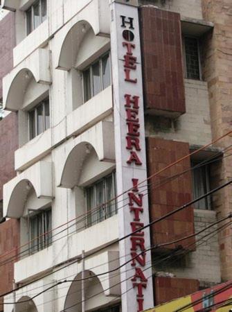 Hotel Heera International Kolkata Luaran gambar